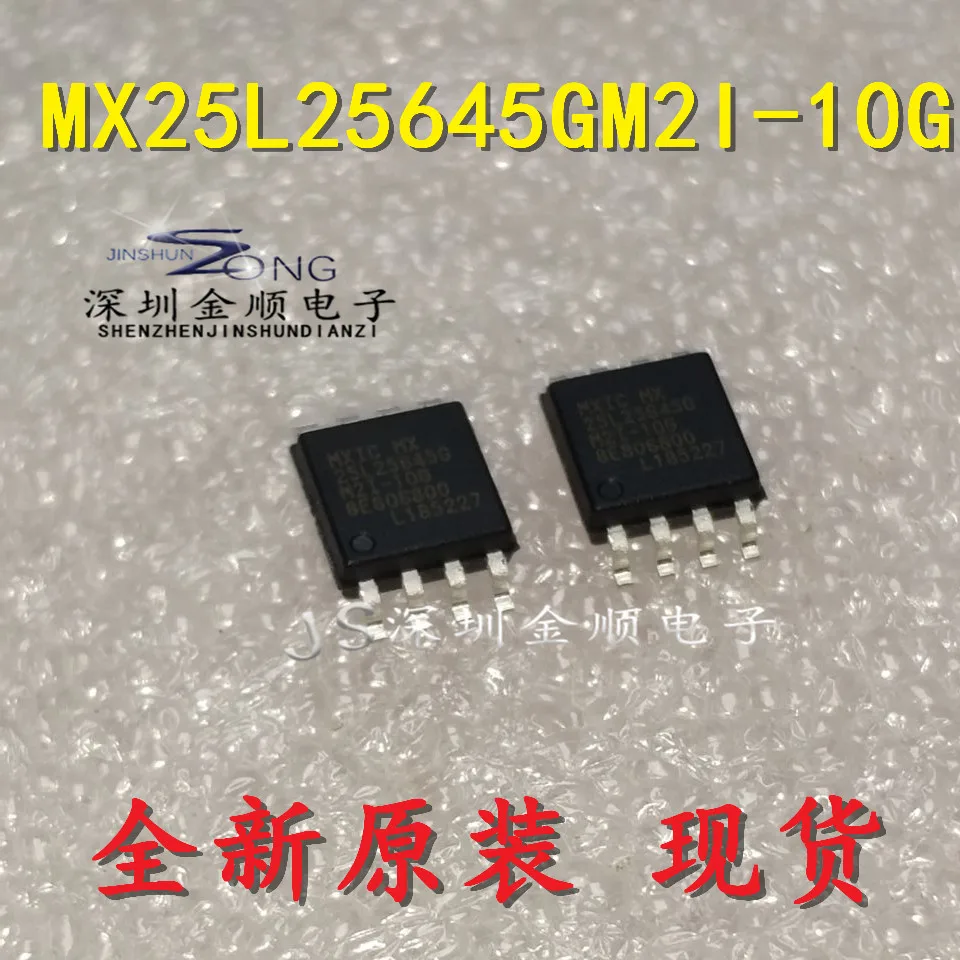 100% Новинка & Оригинал в наличии MX25L25645GM2I 10G FLASH лапками углублением SOP 8 32