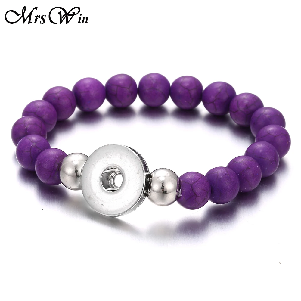 _ Ювелирные изделия ручной работы браслет с бусинами подходит для 18 мм браслета