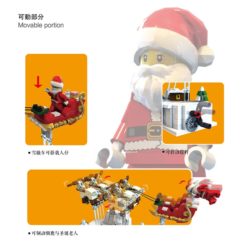 Hots пазл летящий Лось сани Рождественские каникулы Санта Клаус Детские игрушки