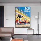 Абстрактная F1 гонки плакаты и принты Le Classic 24 часа выносливости гонки Настенная картина принт для мужчин домашний декор холст живопись