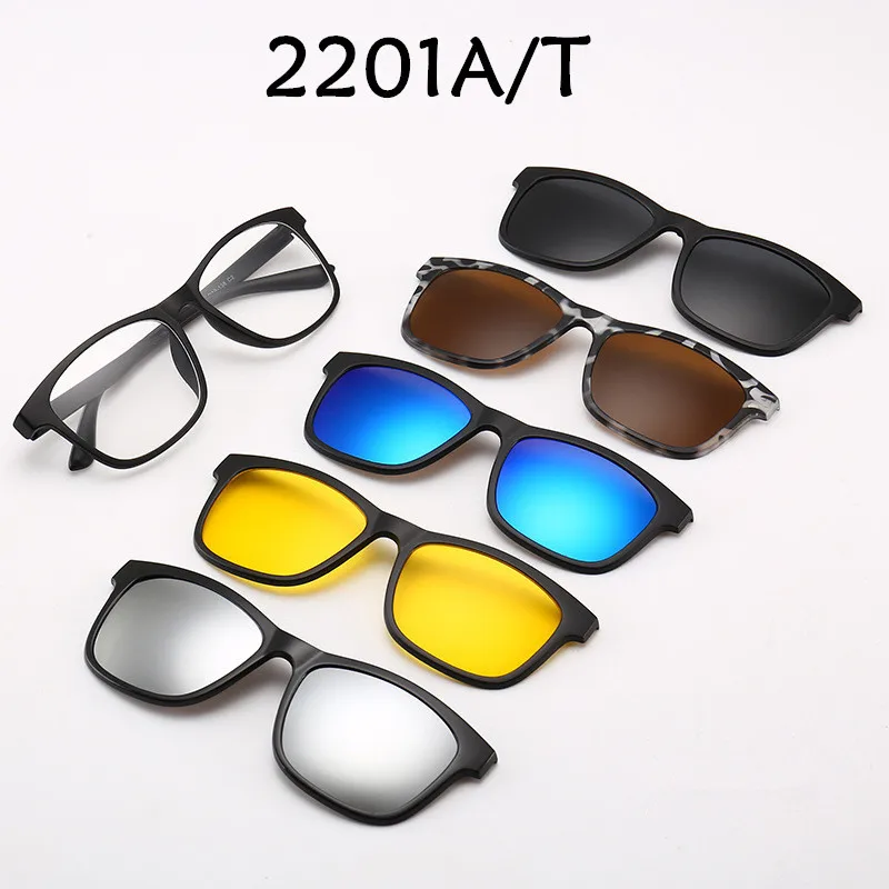 

5 Lens Magnetic Sunglasses Clip Mirrored Clip On Glasses Men Polarized Sunglasses Optical Myopia Glasses Frame with Leather Bag