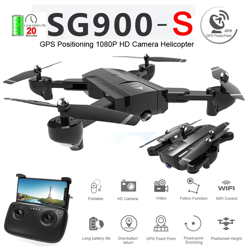 Дрон SG900S gps складной Профессиональный с камерой 1080P HD селфи WiFi FPV широкоугольный