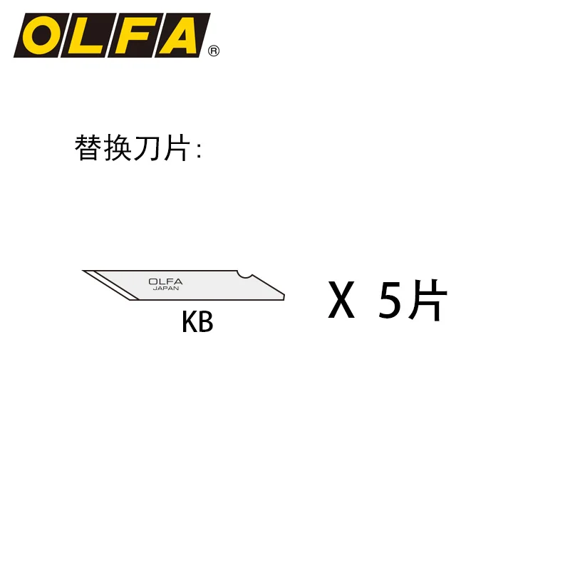 Япония с Олафом Уфа оригинальные импортные классический кукурузного початка
