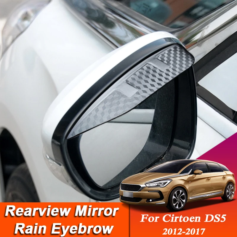 

Car-styling For Citroen DS5 2012-2017 Carbon Fiber Rearview Mirror Eyebrow Rain Shield Anti-rain Cover External Sticker Accessor