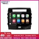 Автомагнитола CAPLAY на Android 10 для Toyota Land Cruiser 11, 200-2015, LC200, k3, k5