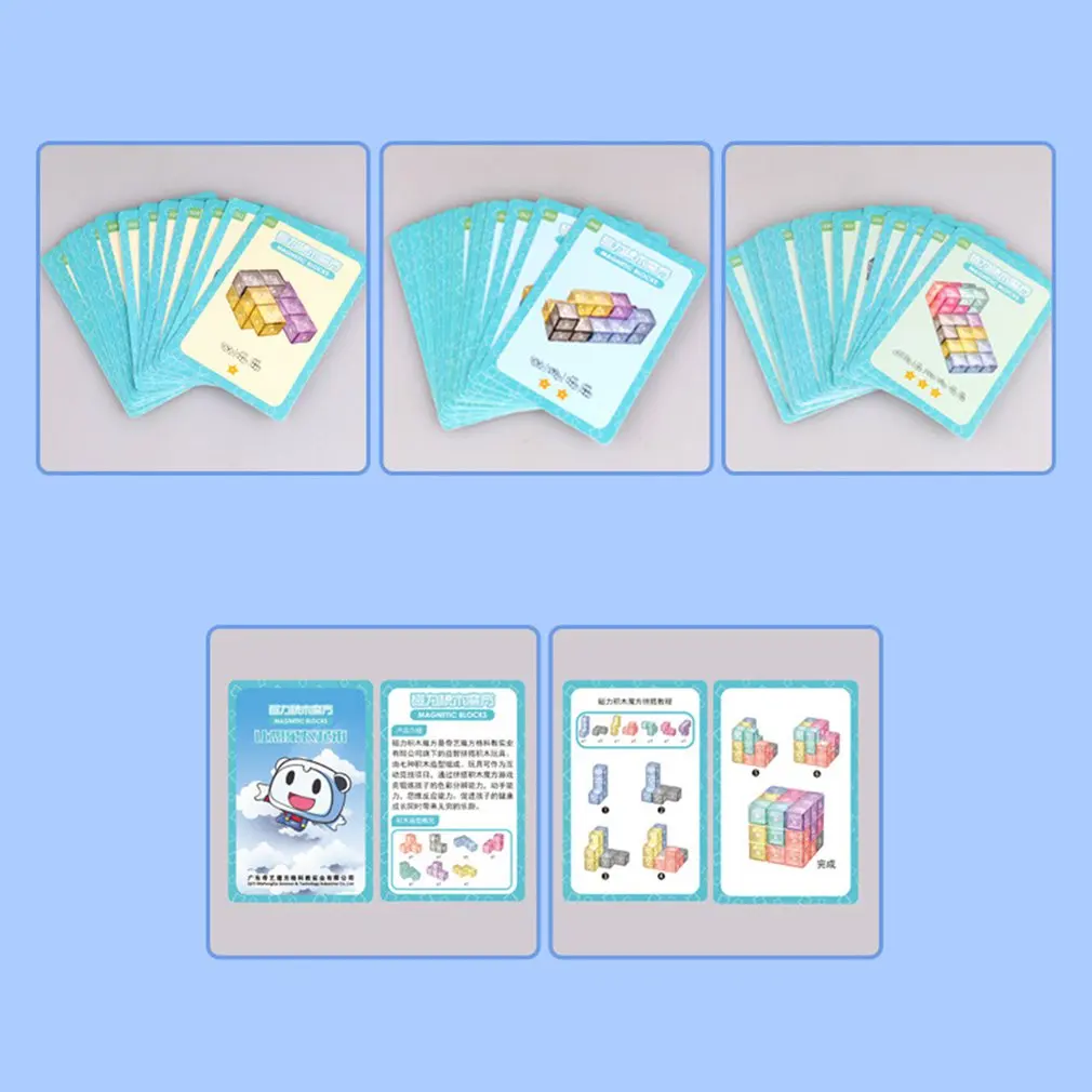 

Cube Magnetic Blocks Suitable for Kids Children Imagination Learning Space Magnets Blocks Building Toys