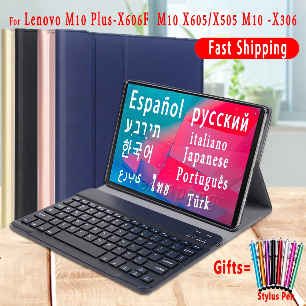 Чехол с клавиатурой для Lenovo Tab M10 FHD Plus 10 3 HD 2-го поколения 1 русский арабский