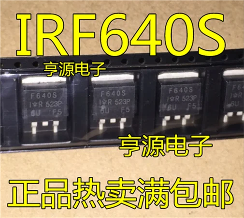 

IRF640NS IRF640S F640S TO-263