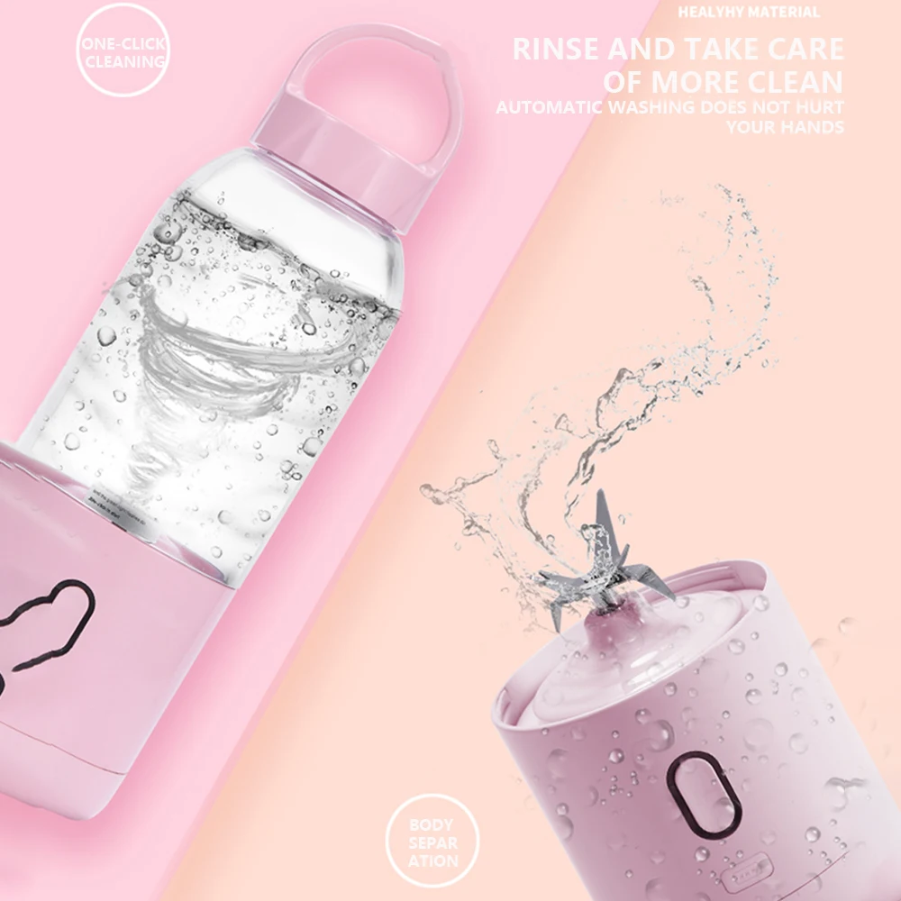 Портативный блендер электрическая соковыжималка 500 мл автоматическая