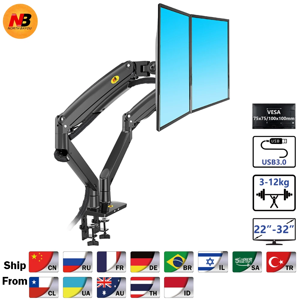 NB F195A Aluminum Alloy 22-32 inch Dual LCD LED Monitor Mount Gas Spring Arm Full Motion Holder Support with 2 USB Ports | Электроника