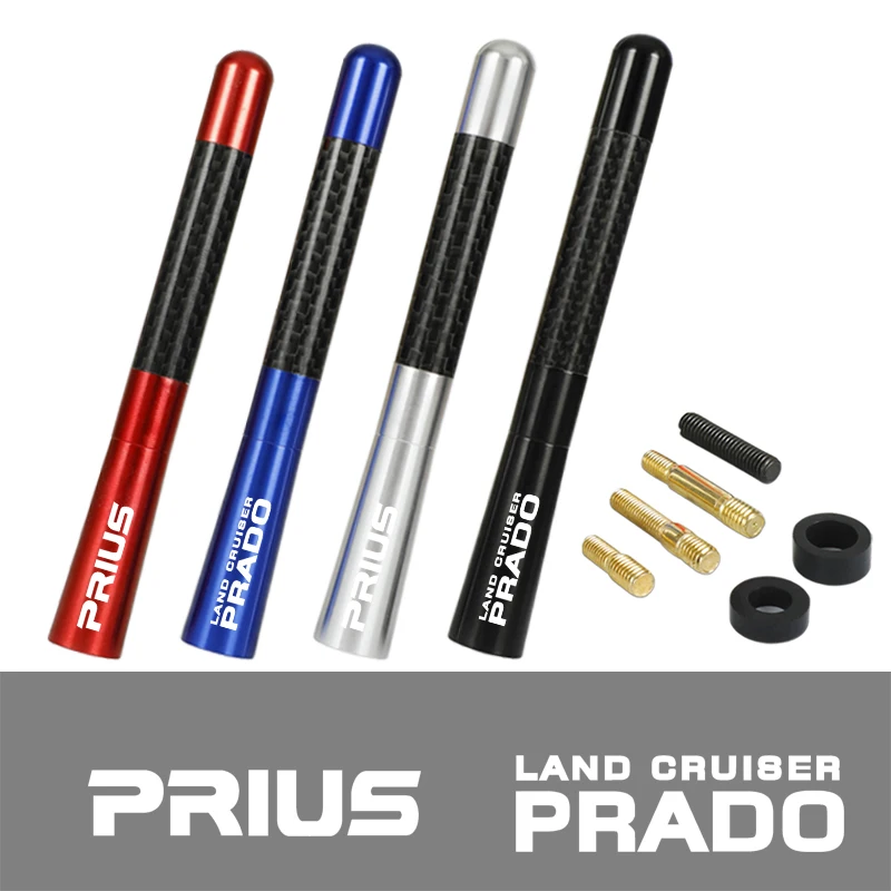 Антенна для крыши автомобиля из волокна 12 см короткая мачтовая антенна Toyota Prado