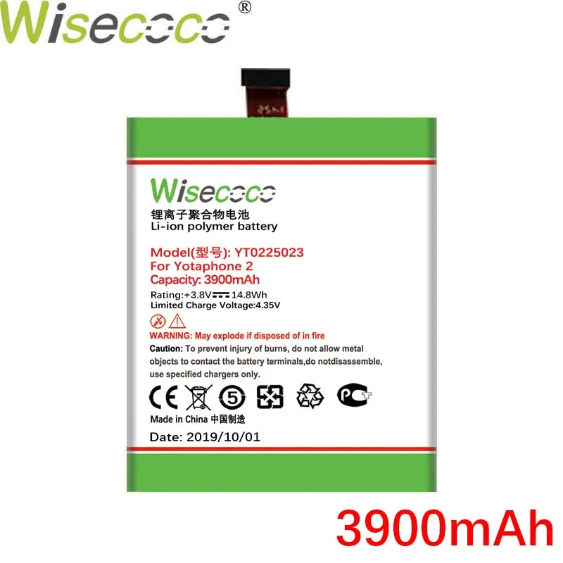 Wisecoco YT0225023 3900 мАч новая производственная батарея для Yotaphone 2 YD201 YD206 Замена высококачественной батареи+ номер отслеживания