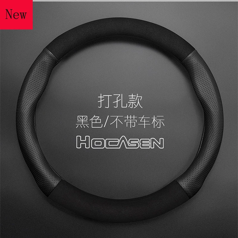 High-quality Leather Car Steering Wheel Cover for Porsche Cayenne Palamera 911 Boxster Macan Car Accessories
