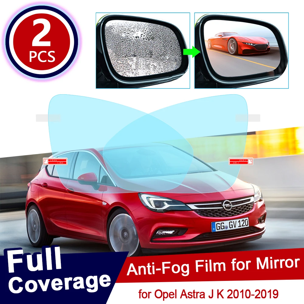 Для Opel Astra J K 2010 ~ 2019 полное покрытие противотуманная пленка аксессуары для