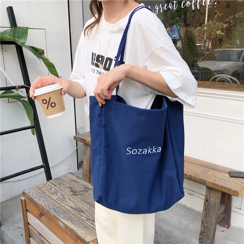 2020 Женская Большая вместительная холщовая хозяйственная сумка многоразовые