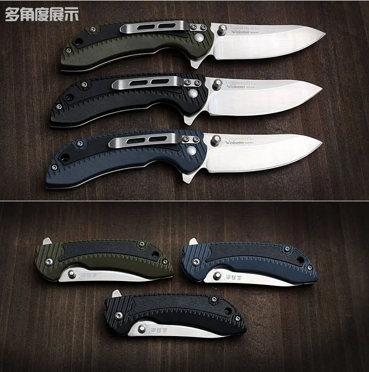 Sanrenmu 7105 уличный карманный нож для выживания EDC инструменты с открывалкой для бутылок Отвертка Зажим для ремня для охоты кемпинга и путешествий