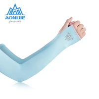 aonijie e4117 one pair uv sun protection cooling arm sleeve cover arm cooler warmer trail marathon running golf cycling driving