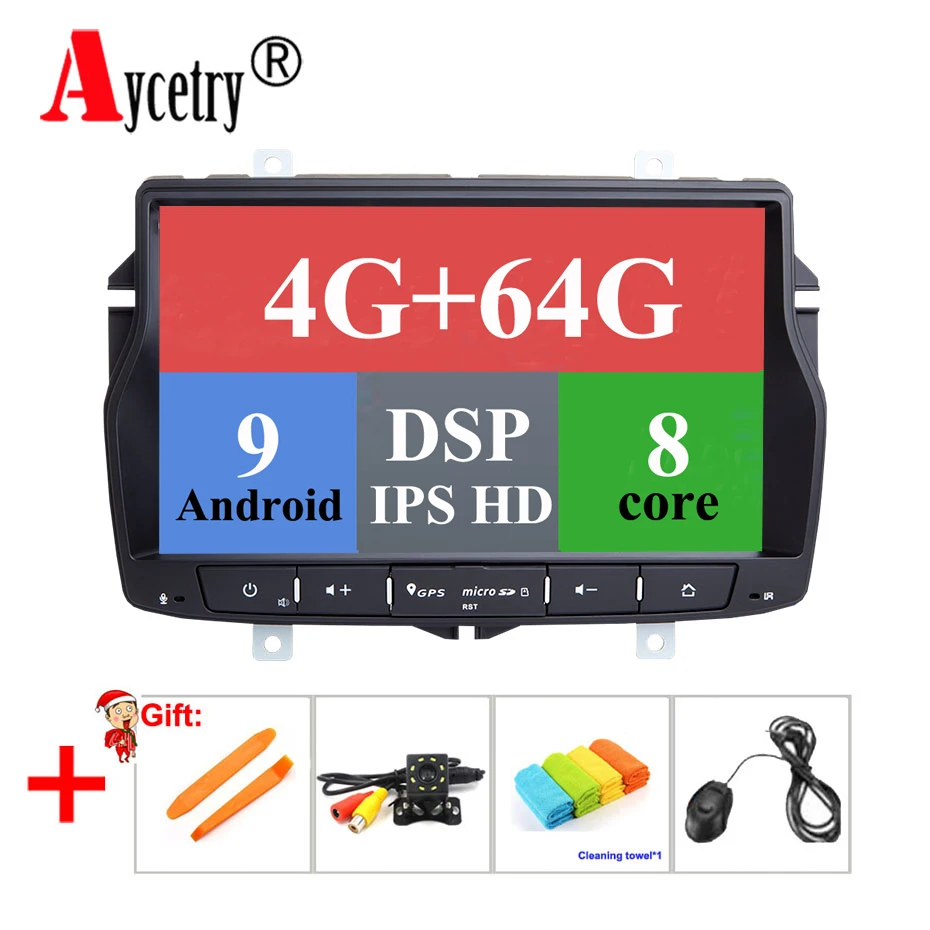 DSP ips для Lada vesta 4G 64G 8 core Android 9,0 автомобильный dvd gps Навигатор Радио мультимедийный плеер головное устройство стерео wifi FM AUX USB