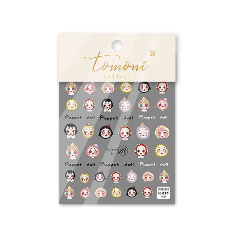 1Pc 5D Nail Art Cute Girls Stickers Relief Pattern Designer Sticker Decals Many Different Images Manicure Decal | Красота и здоровье