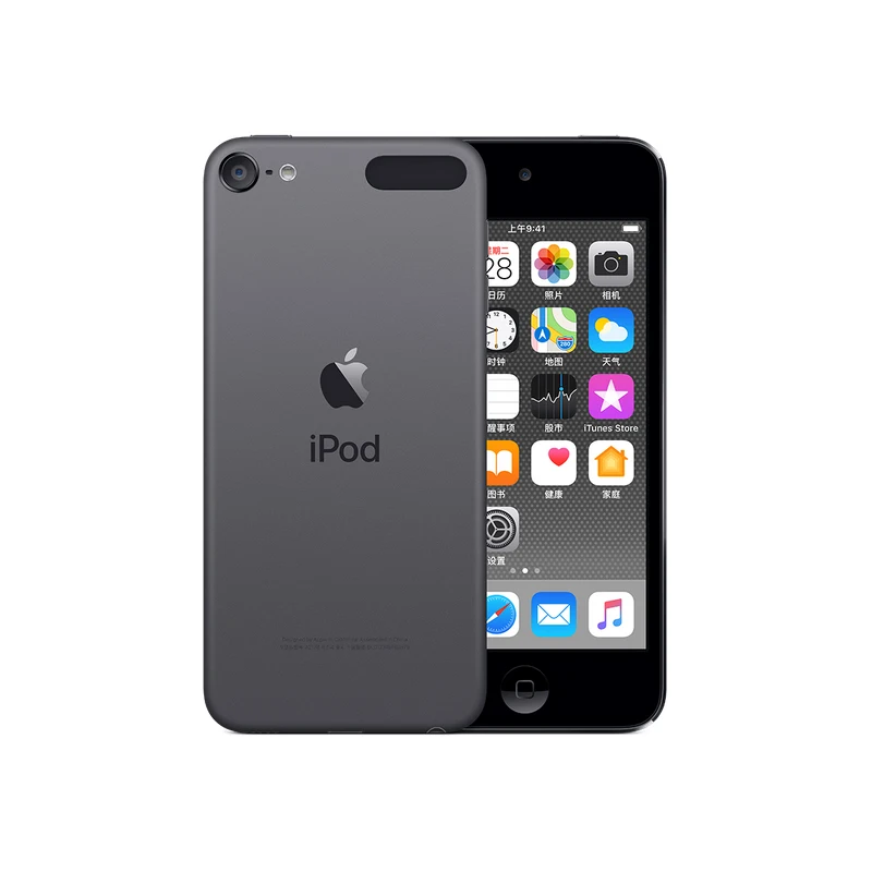 Разрешение Apple Ipod Touch 7 MP3/4 4,0 дюйма Сенсорный экран A10 Встроенные динамики 32/128 Гб музыкальный плеер видео играть с FM Электронная книга - Цвет: Черный