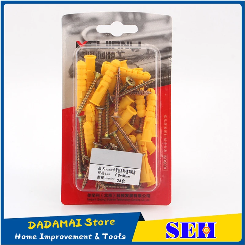 

10-50pcs Yellow Ribbed Plastic Anchor Wall Plastic Expansion Pipe Tube Wall Plugs Drywal