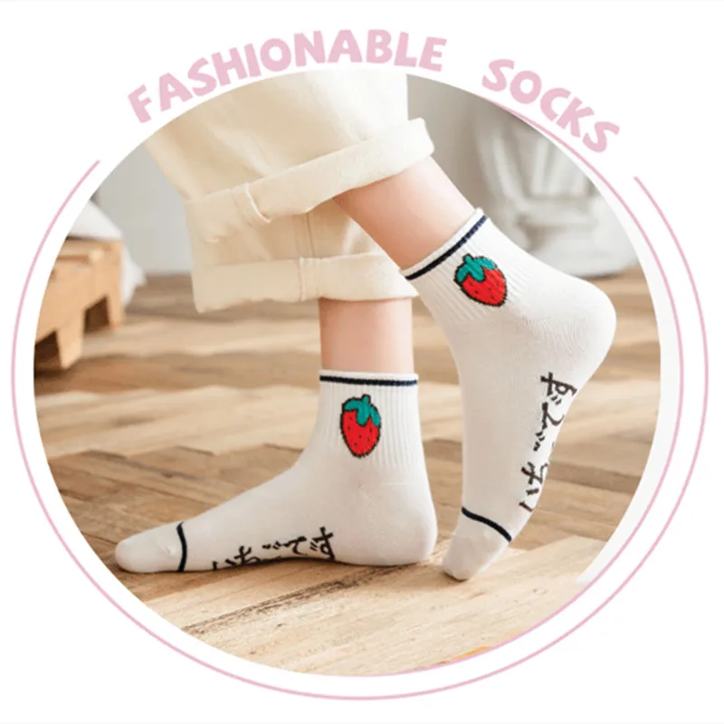 

Women's Socks & Hosiery