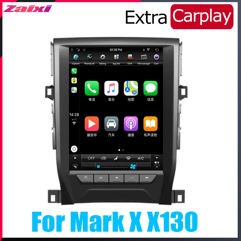 Автомобильный gps-навигатор ZaiXi с вертикальным экраном 12 1 дюйма мультимедийный
