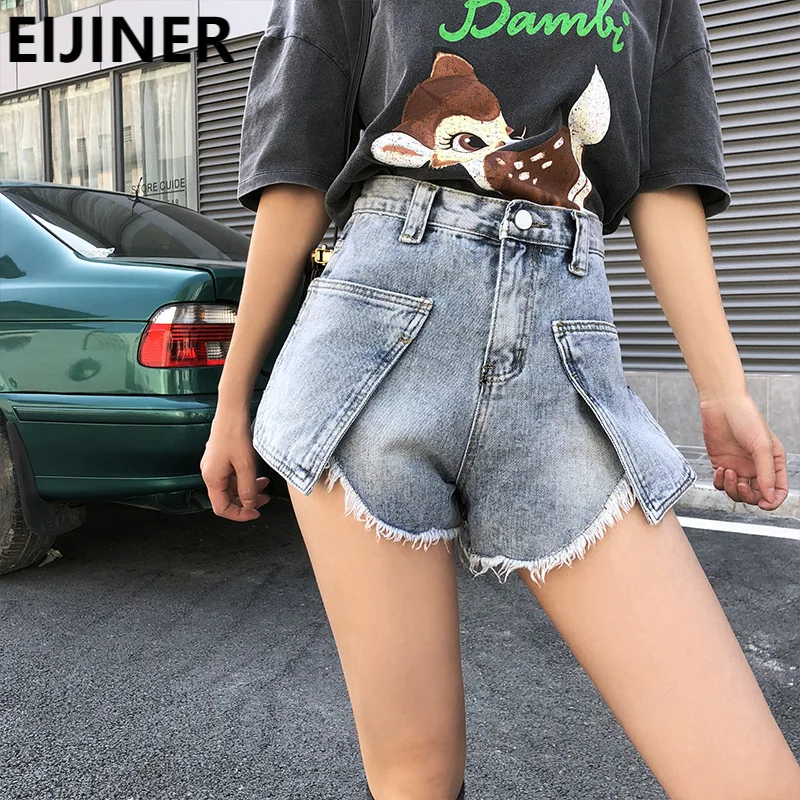 

Denim Shorts Y2K Jeans Women's 2021 Korean Plus Size Fashion Sexy High Waist Harajuku Vintage Patchwork Wide Leg Pants Girl Hot