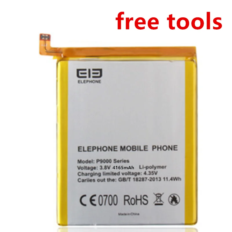 Chnesuper для Elephone P8000 аккумулятор высокого качества + номер отслеживания | Мобильные