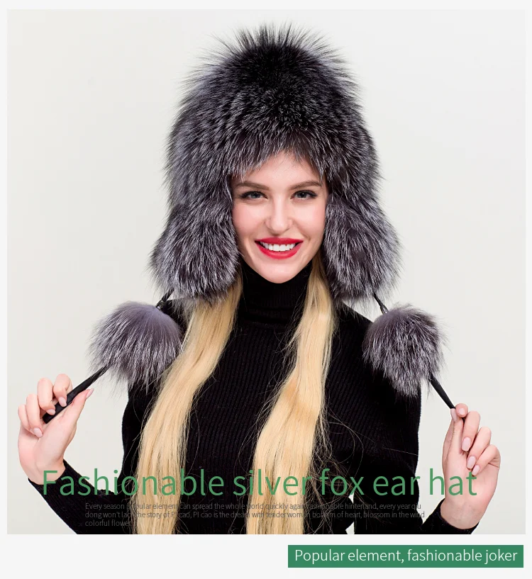 ZDFURS* шапка из лисьего меха женская зимняя корейская мода утолщенная теплая большая шапка, закрывающая уши меховые женские шляпы Lei Feng