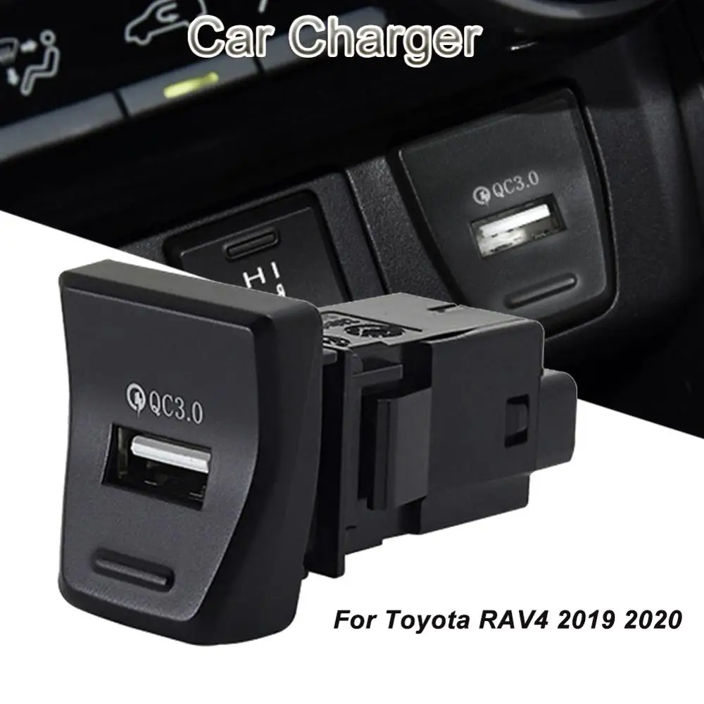 

For Toyota RAV4 2019 2020 5th Central control position QC3.0 car charger car charger lossless upgrade