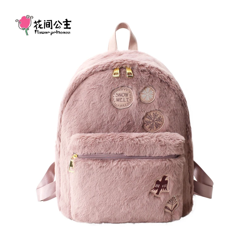 

Flower Princess Snow Melt 2021 Fall/Winter New Women Backpack Plush Bag Female Pink Wild Fashion Girl Heart Backpack For Laptop