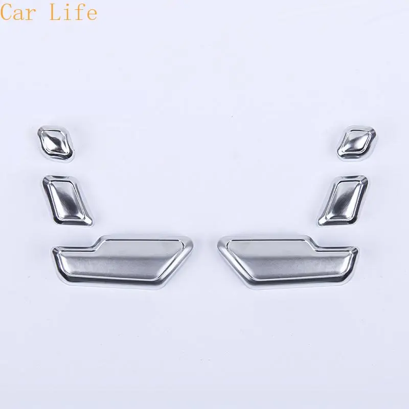 

6 шт., хромированные накладки на сиденья Mercedes Benz W246 W212 W146 X204 X156 B E CLS GLA GLK ML