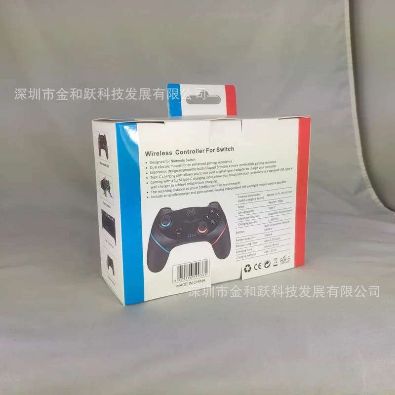 Стиль производители прямые продажи nintendo Switch Bluetooth Беспроводная игровая ручка аксессуары с валом соматосенсорные Suppo