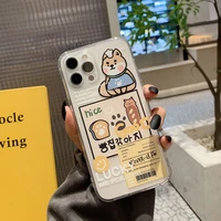 retro baking toast puppy corgi kawaii phone case for apple iphone 13 12 11 pro max xr xs max 7 8 plus 7plus case cute soft cover