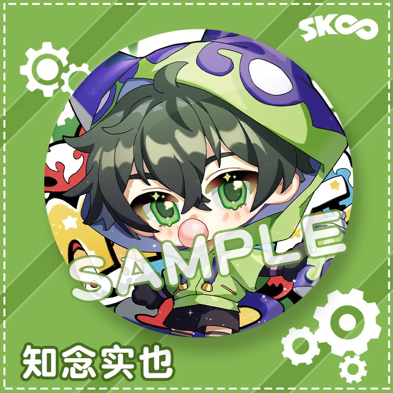 Рисунок 5 - Значок с аниме-фигуркой SK8 бесконечность