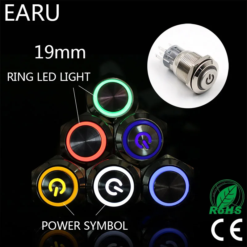 1pc 19mm Metal Push Button Switch High Head Fixation Latching Locking Momentary Self-rest 1NO 1NC PC Power Car Auto Engine Start