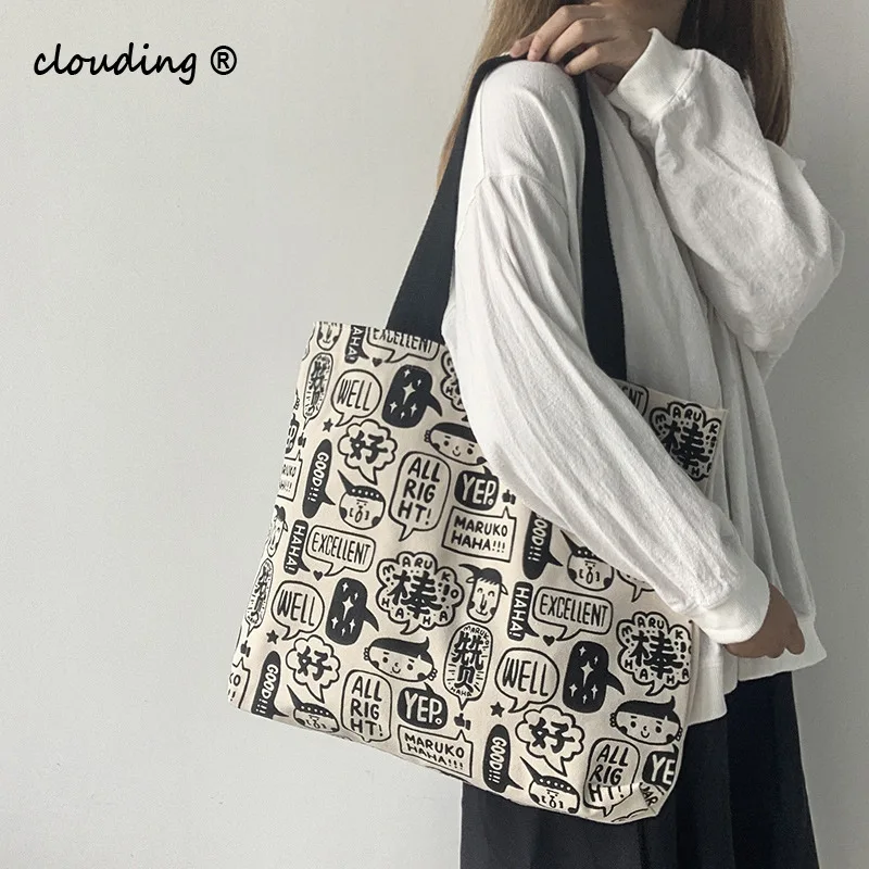 

Женская сумка на плечо с мультяшным принтом, белая вместительная холщовая Сумочка Ulzzang в японском и корейском стиле, модная дорожная сумка д...