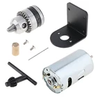 Настольная ручная мини-дрель с патроном B10 555-6 мм и монтажным кронштейном