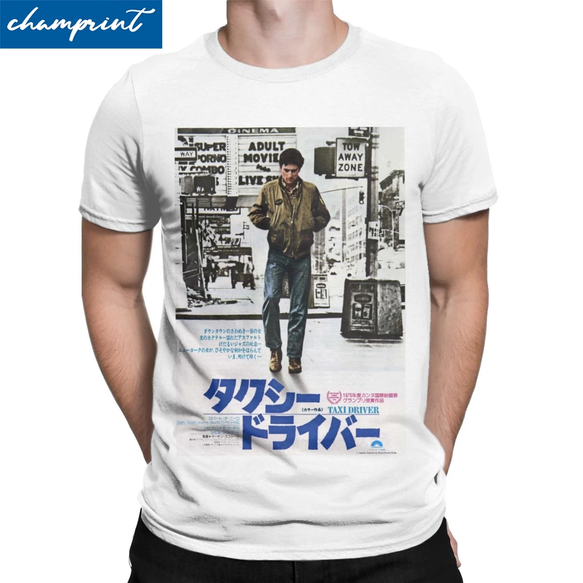 

Men T-Shirt Taxi Driver Japanese Poster Vintage Tees Short Sleeve Robert De Niro Movie T Shirt Round Neck Clothes Gift Idea