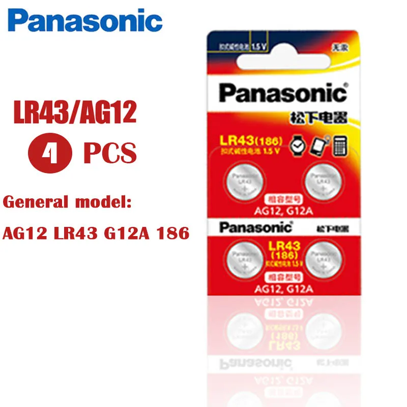 4 шт. Panasonic 186 1 5 V 0% Hg щелочные батареи AG12 LR43 G12A для часы игрушки калькулятор пульт