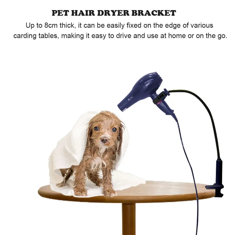 Фен для домашних питомцев кронштейн полка вращающийся фен волос красота