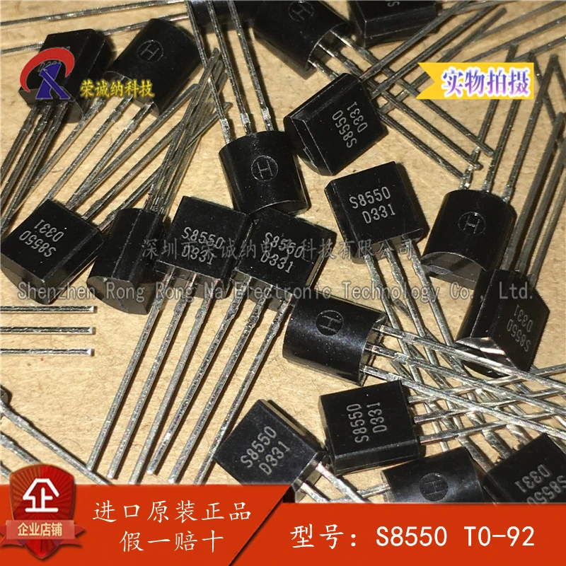 100% Новинка & Оригинал в наличии 50 S8550 8550 S TO92 PNP|Запасные части| |