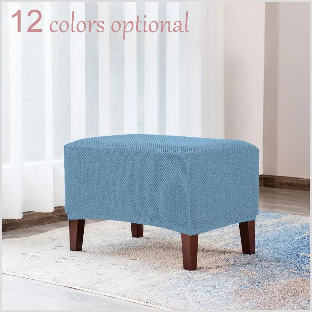 Съемный жаккардовый чехол для ног защитный табурета эластичный размер XL