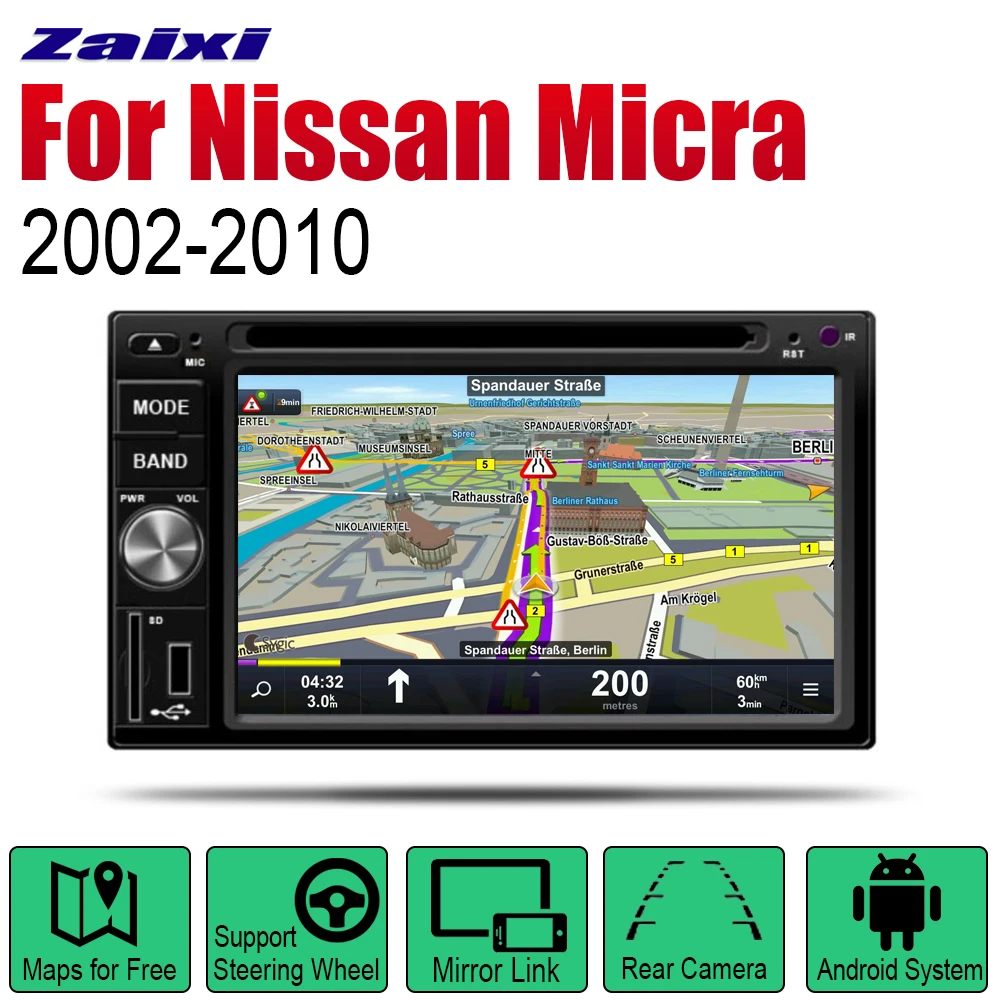 Автонавигация для Nissan Micra 2002 2010 автомобильный мультимедийный плеер на Android CD DVD