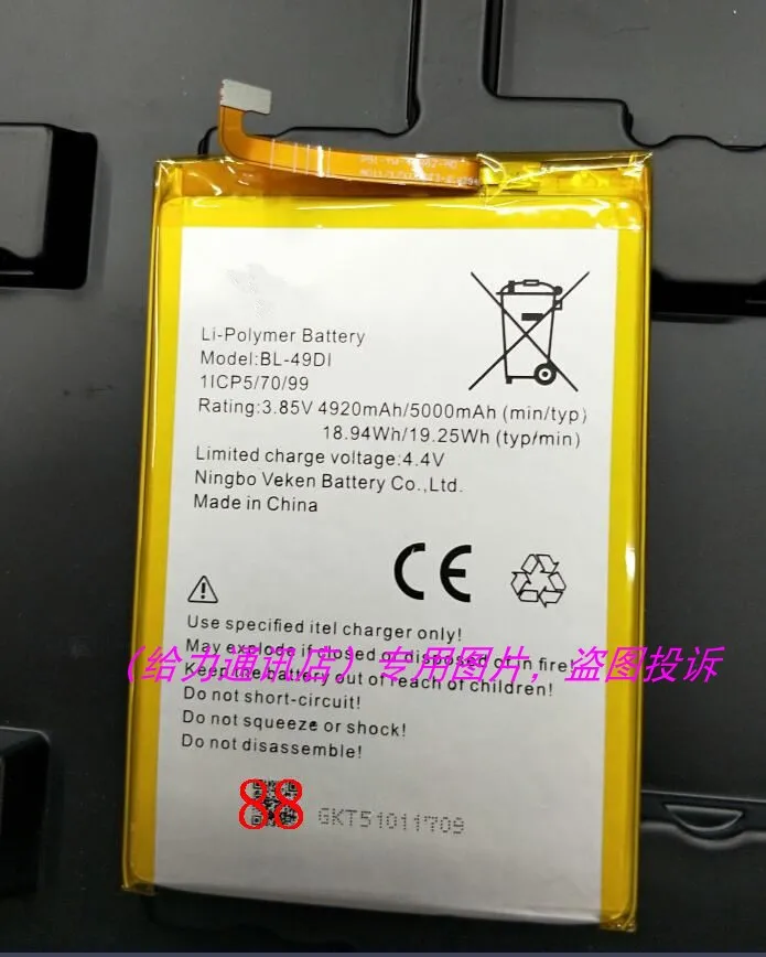3 85 V 5000 mAh BL-49DI сменная батарея для Infinix батареи сотовых телефонов с инструментами |