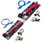 PCI-E PCIE Riser 009 Express 1X 4x 8x 16x расширитель USB Riser 009S GPU Dual 6Pin адаптер карты SATA 15pin для BTC Mi