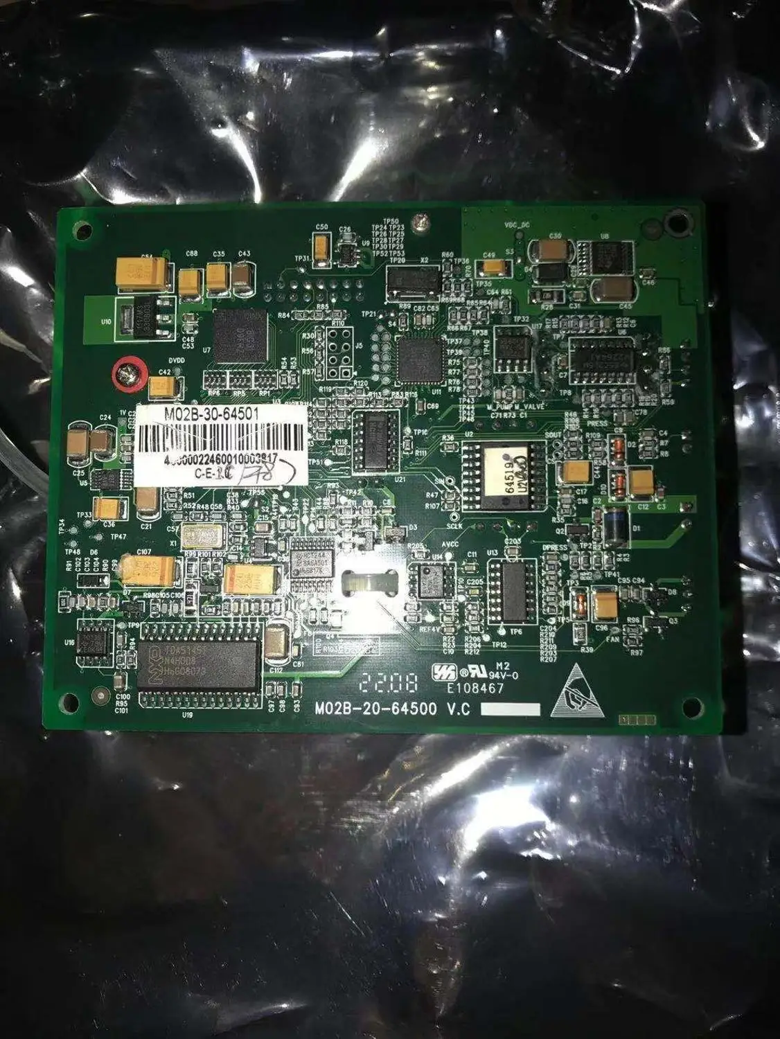 MINDRAY PM 7000/PM 800/VS 800/PM 9000Express монитор пациента EtCO2 модуль CO2 Sidestream CO2|module engine|module rgbmodule gps