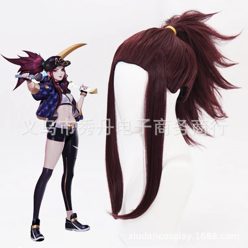 

LOL KDA Akali Cosplay Wig The Rogue Assassin Akali Wig Halloween Carnival Wigs