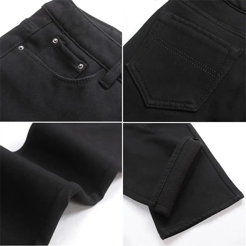 Утепленные женские джинсы с плюшевой подкладкой для детей со средней талией